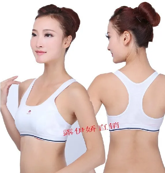 sexy training bra Sexy training bra