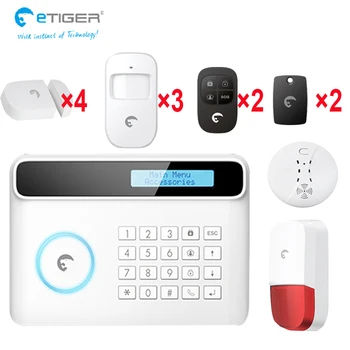

e-tiger gms/landline phone call/SMS/APP control high decible outdoor wirelee strobe siren alarm system