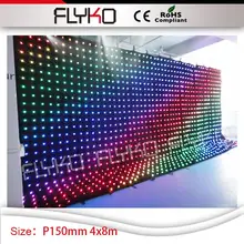 Гуанчжоу Освещение сцены P15cm сценический фон видео Функция dj led занавес 4x8 м