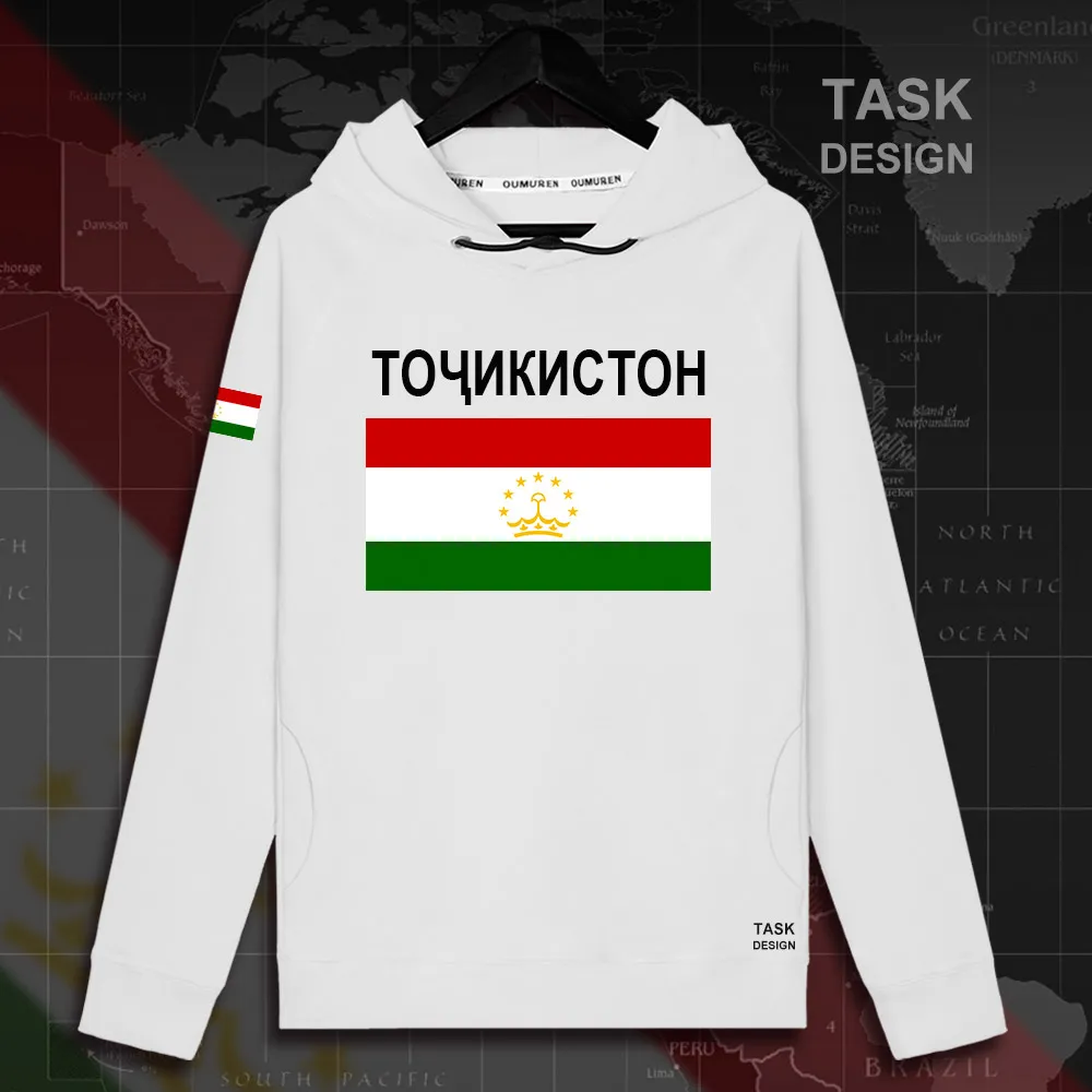 HNat_Tajikistan02_MA02white