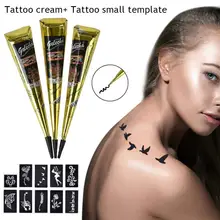 3 шт боди арт живопись временная татуировка Крем паста конусов с 10 шаблонов боди-арт