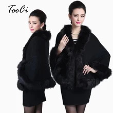 Для женщин искусственного меха пальто весна черный свитер кардиган женский лисий меховой воротник пончо накидка Свадебная шерстяная шаль накидка 12 цветов