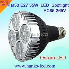 10 шт./лот Par30 пятно лампы для отслеживания свет 35 Вт E27 базы OSRAM LED AC85-265V