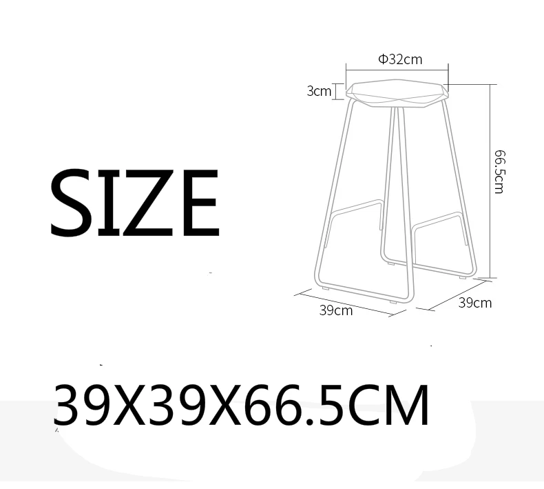 Барный стул творческий 39x39x66,5 см барный стул современный лаконичный твердый деревянный Топ табурет стул в стиле ретро