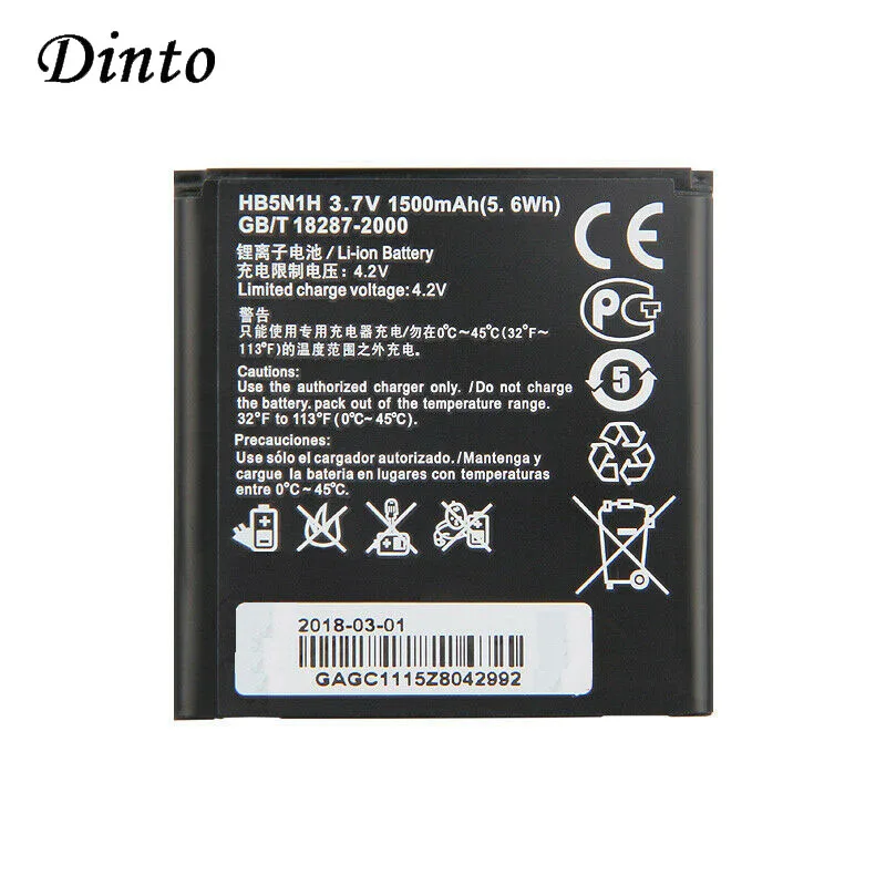 Dinto 3.7V 1500mAh HB5N1H Replacement Mobile Phone Battery for Huawei