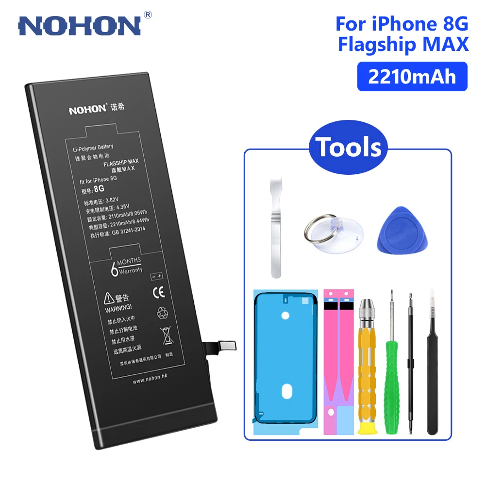 

NOHON 3.82V 2210mAh Cellphone Replacement Battery Lithium Li Ion Battery Rechargeable For Apple IPhone 8 8G IPhone8 Mobile Phone