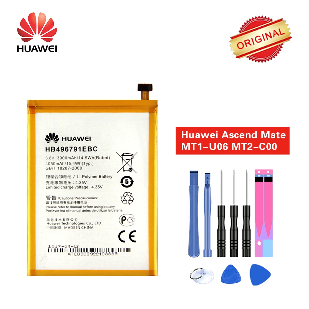 Оригинальный аккумулятор Hua Wei HB496791EBC для Huawei MATE 1 Ascend MT1-U06 MT2-L02 MT2-L05 2 Mate1 3900 мАч +