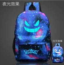 Hombres mochila mochila Galaxy iluminado mochila Animación Pokemon Gengar Mochila mochilas escolares para los adolescentes