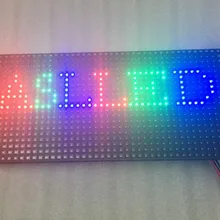 P8 RGB двери полного цвета экрана прокладки специальный модуль уличный светодиодный модуль HUB75 Интерфейс определение P8 полноцветный модуль 320*160 мм