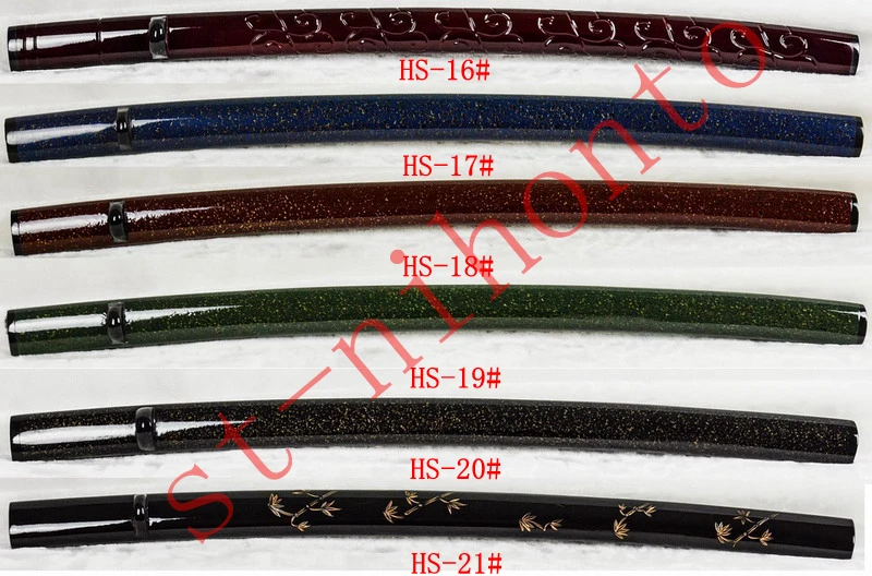 hs104