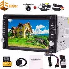 2 two din car radio Touch Screen DVD player autoradio main unit radio auto gps navigation 2din car pc+Wireless rear viwe camera