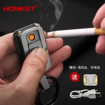

Key Chain Chaveiros Free Shipping 2019 New Best If The Charging Lighter Key High-grade Cigarette Waist Wear Belt Type Of Chain