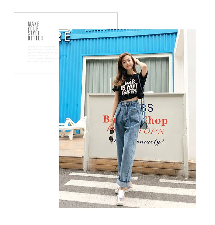DICLOUD 2018 осенние женские джинсы модные Свободные повседневные с высокой талией широкие брюки женские винтажные плиссированные бойфренды