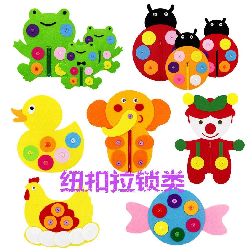 Hand Zipper Button Teaching Kindergarten manual Diy Weave cloth Early Learning Education Toys Montessori Teaching Aids Math Toys