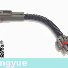 Longyue 10 СПС универсальное 2 контактный разъем plug and play пучок-удлинитель 6"