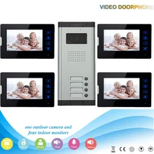 Xinsilu XSL-520*4-V70T2 7 Inch night vision screen color video door phone with touch keys for villa apartments