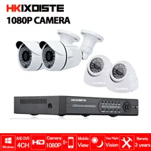 4CH CCTV System 1080P HDMI Output Video Surveillance DVR KIT with 4PCS 3000TVL 1080P AHD CCTV Indoor Home Security Camera System