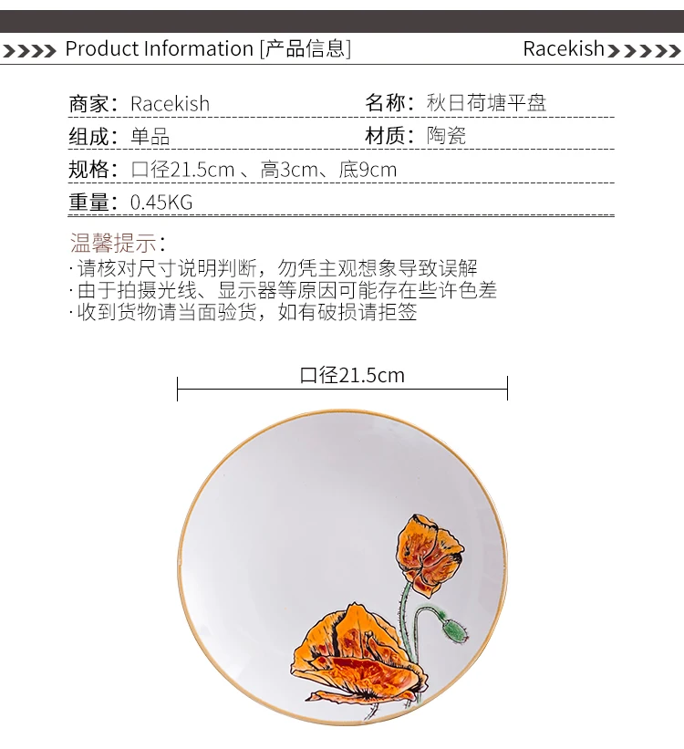 RCW092300B-_32