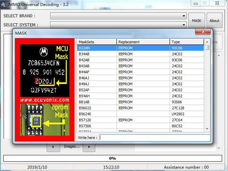 EcuVonix 3,2 IMMO Универсальное декодирование 3,2 удаление IMMO кода ECU с Keygen для неограниченной установки на многих ПК