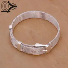 Новое поступление посеребренный браслет, свадебные ювелирные аксессуары, Модный 10 м небольшой сетевой браслет на подарок