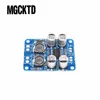 100% New 1pcs TPA3118 PBTL mono digital amplifier board 1X60W 12V 24V POWER AMP ► Photo 1/3