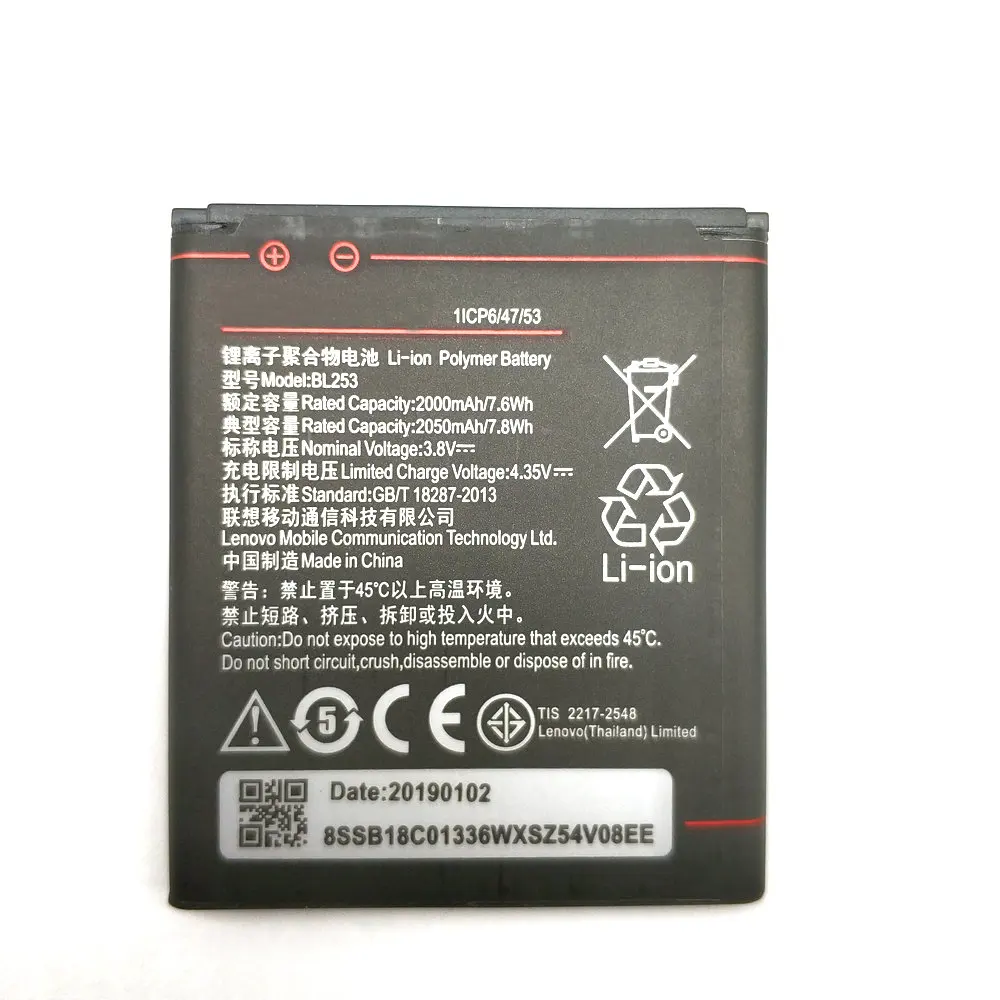 

2PCS/Lot 2019 New 2050mAh BL253 Battery For Lenovo A2010 Battery A 2010 / BL 253 BL-253 A1000 A1000m A 1000 A2580 Mobile Phone