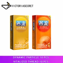 20 Pcs 2 Types Penis Ring Condoms Sexy Latex Dots Sex Toys Penis Erotic Condom Adult Toys For Men kondom For Sex Dick Ring