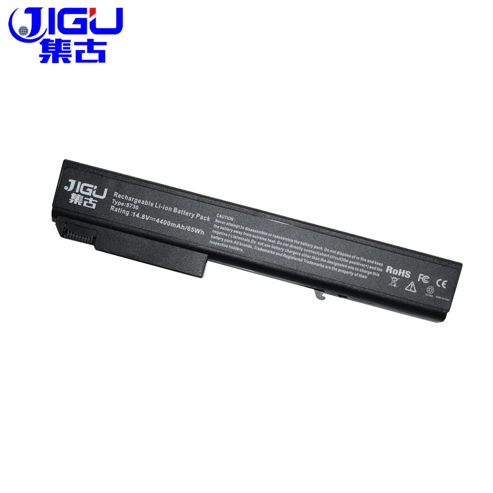 Аккумулятор JIGU для ноутбука HP KU533AA HSTNN LB60 501114 001 OB60 EliteBook 8530p 8540w 8730p 8730w 8530w 8540p 8740w|battery