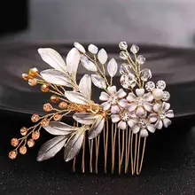Золотые Цветы Стразы, кристаллы, свадебные аксессуары для волос, свадебные цветочные гребни для волос, заколки невидимки для волос, ювелирные изделия