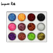 Горячая 12 красивых цветов блестящее напыление ногтей Модные полосы наконечники для шнурков украшения