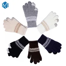 Зимние перчатки, вязаные, хлопковые, унисекс, женские перчатки, волнистые, одноцветные, геометрические, простые, полный палец, утолщенные, теплые, для экрана, Luvas