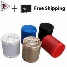 portable wireless bluetooth audio speakers wireless speaker adapter portable bluetooth soundbar subwoofer TBS137N#