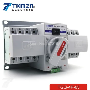 

4P 40A 380V MCB type Dual Power Automatic transfer switch ATS