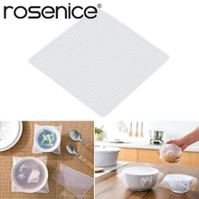 Силиконовая крышка чаши Крышка холодильника консервантная пленка многоразовая растягивающаяся контейнер для еды уплотнительная крышка кухонный коврик инструмент