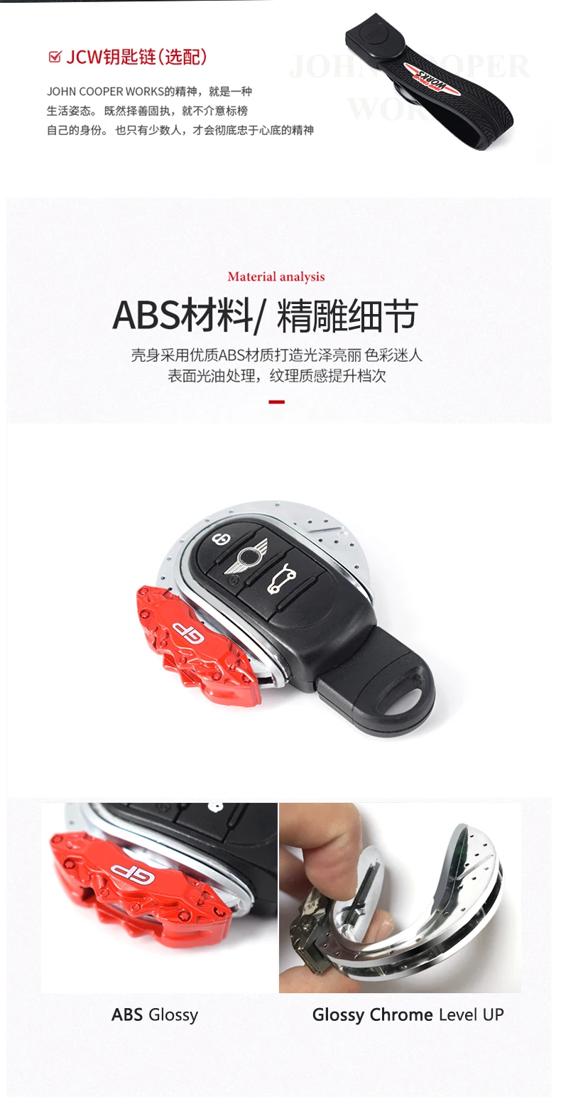 MINI-JCW-Key-Cap_04