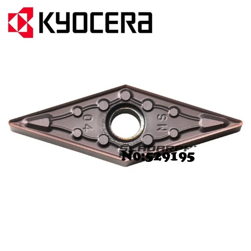 Kyocera VNMG160404-MS PR1125 VNMG160408-MS PR1125 VNMG 160404 160408 карбидная вставка для токарного станка резак инструменты, токарный инструмент держатель для ЧПУ