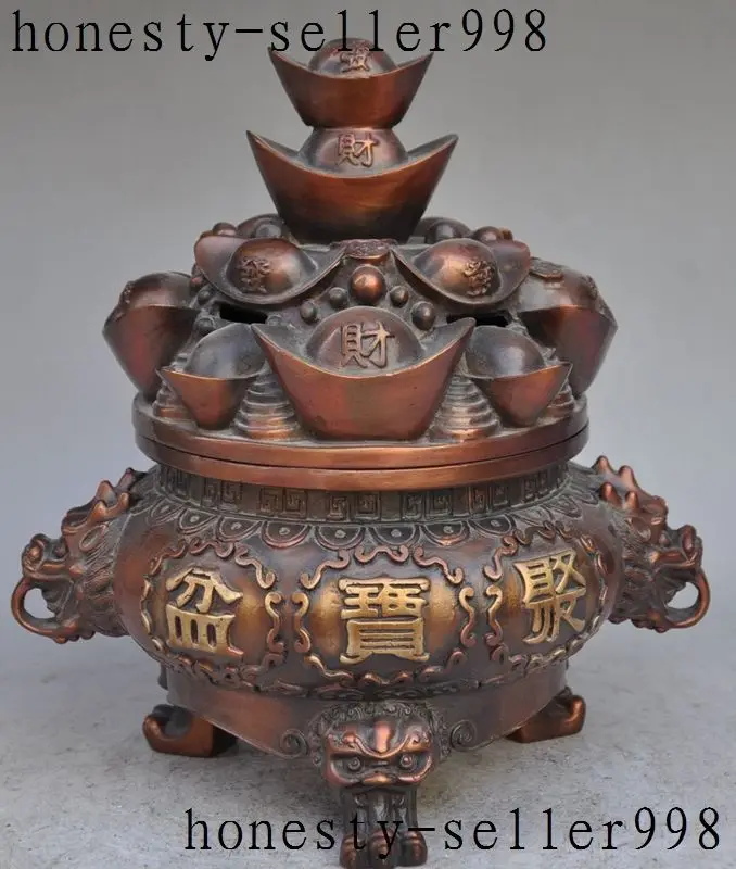

christmas 11"chinese palace bronze wealth Treasure bowl beast statue incense burner Censer halloween