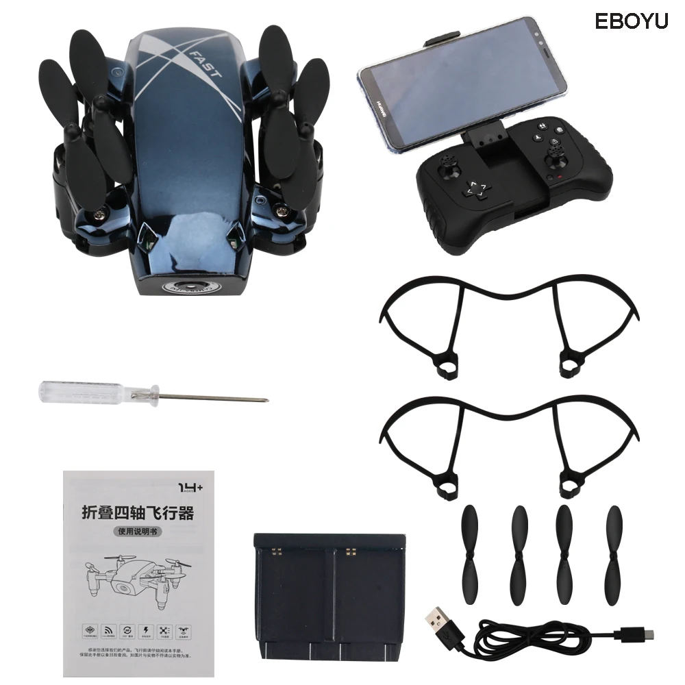 Складной Дрон EBOYU S9M 2 4G BROADREAM с hd камерой 720 P Wi Fi FPV озвученным контролем