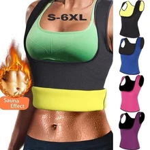 Lawaia женский горячий бандаж для похудения топ из неопрена спортивная одежда для Женская майка для тренажерного зала Формирователи для похудения без молнии черный