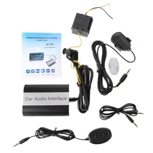 OOTDTY автомобиля громкой связи Bluetooth Наборы MP3 AUX адаптер Интерфейс для Volvo hu-серия C70 S40/60/80 V40 V70 XC70