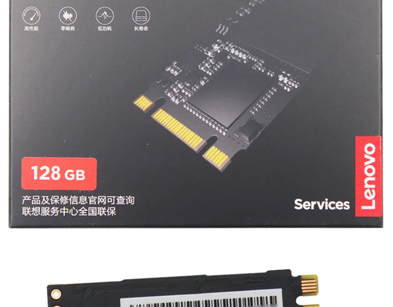 Натуральная lenovo T480 X280 T580 L580 P52S SSD 2242NVME 128G 256G 512G x780(вставка) X280