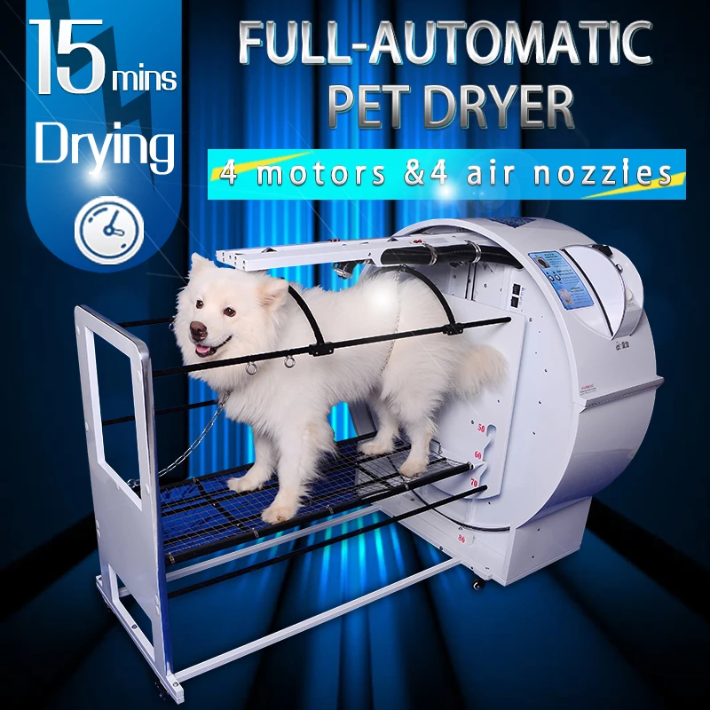 Pet drying 상자 pet 건조기 개 직업 hair 빗 손질 blower 15 분 drying강아지 드라이어