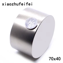 XIAOZHUFEIFEI 1pcs 70mmx40mm Neodymium magnet 70*40mm Round Cylinder Permanent Magnets 70*40 NEW 70x40 mm Art Craft Connection