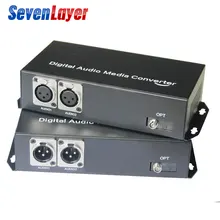 2ch Balanced XLR audio to fiber optic Transceiver and Receiver balanced audio over fiber audio Digital fiber media converter цена 2ch Balanced XLR audio to fiber optic Transceiver and Receiver balanced audio over fiber audio Digital fiber media converter цены онлайн
