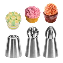 3 шт. DIY десертные декораторы из нержавеющей стали русские насадки для шаров Кондитерские наконечники глазурь трубопровод насадка крем рот