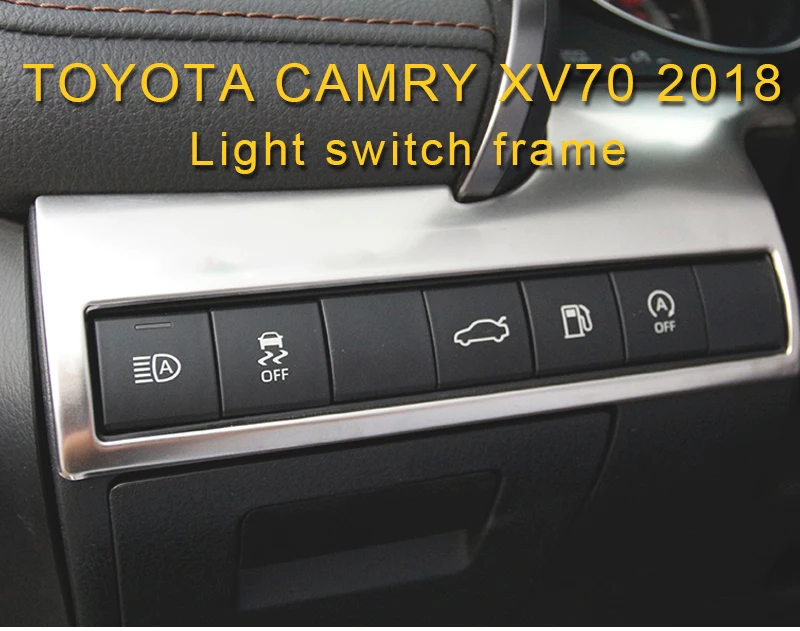 Гелинси свет переключатель рамка покрытие для интерьера для Toyota Camry XV70 авто-Стайлинг