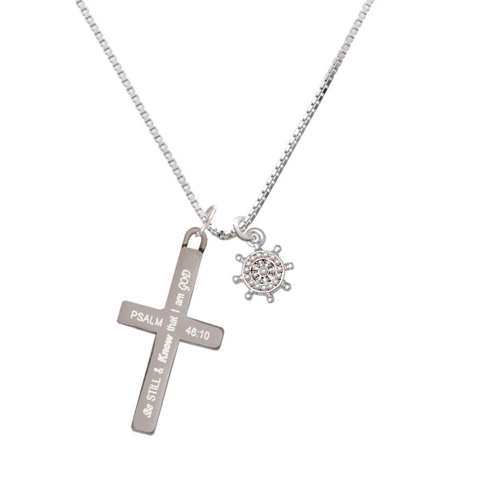 Mini AB Crystal Ship Wheel - Be Still and Know - Cross Necklace