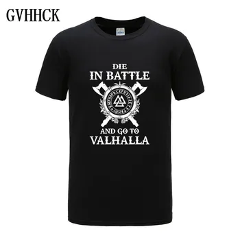 

Odin Vikings T Shirt Men Die In Battle And Go To Valhalla Tshirt Mens Summer Print Hip Hop T-Shirt Black Tops Tee Plus Size XXL