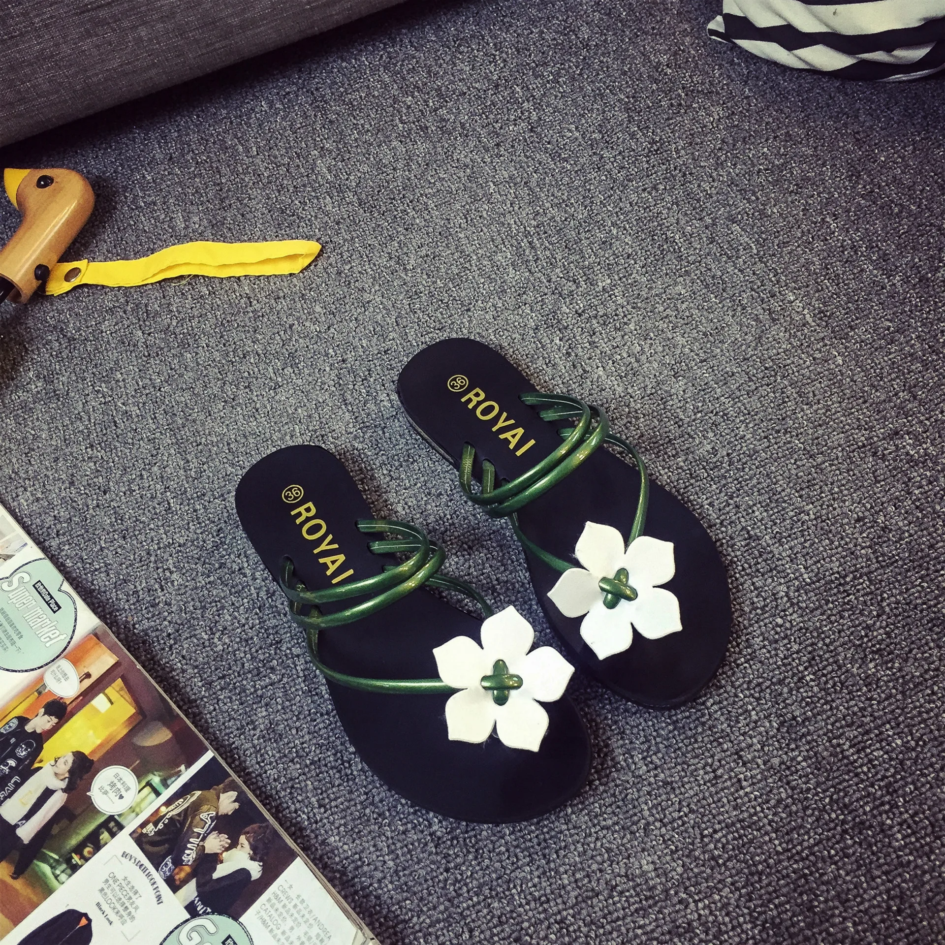 undefined