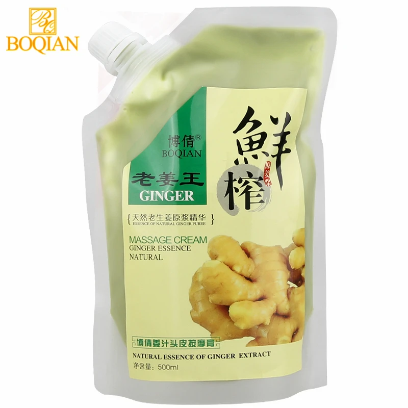 BOQIAN Ginger Hair Scalp Massage Cream Hair Mask Scalp Treatment
